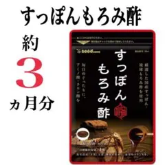 乃音！わんにゃん保護活動中！様 リクエスト 3点 まとめ商品