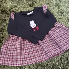 ミッフィー　ワンピース風トップス　90サイズ