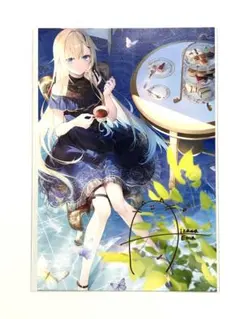 2026年最新】藍沢エマ サインの人気アイテム - メルカリ