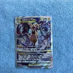 2026年最新】ポケモン カード ゼラオラVSTARの人気アイテム - メルカリ