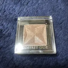 超美品 COFFRET D'OR パウダーアイシャドウ BE-19 1.4g