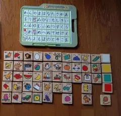 ボードゲーム　2点セット　ひらがなれんしゅうマシーン　木製ひらがなあそびのサムネイル