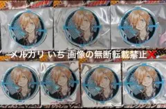 2026年最新】REBORN! バジルの人気アイテム - メルカリ