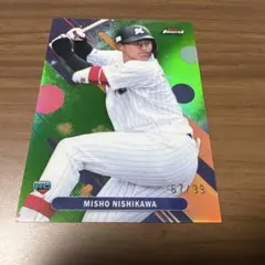 ☆topps finest 西川史礁　99シリ