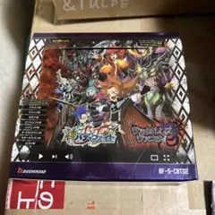 2026年最新】バディファイトロストワールドの人気アイテム - メルカリ