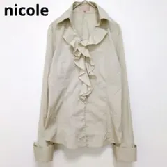 ニコル フリルブラウス ベージュ M 長袖 上品きれいめ オフィス 通勤 38のサムネイル