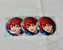 朱桜司 シャッフル缶バッジ 3点セット