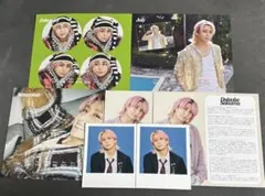 陽 .様 専用出品 カレンダー 特典 まとめ売り 佐久間大介 向井康二