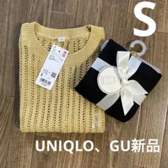 GU.UNIQLOコットンブレンドリブクロップドワイドネック長袖＆ショートセータ