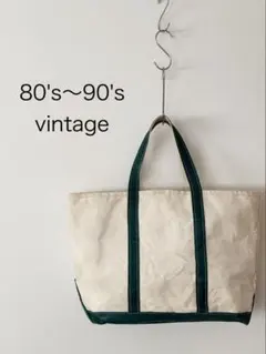 C*U様 80s90s エルエルビーン　ボートアンドトート　　USA製　旧タグ C*U様 80s90s エルエルビーン ボートアンドトート USA製 旧タグ - メルカリ
