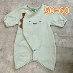 Item thumbnail for item 5336fe8b-6370-46e0-b40e-ef27a625dfdc