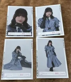 【櫻坂46】森田ひかる 生写真