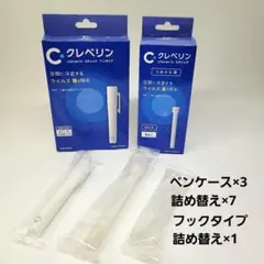 クレベリン スティック つめかえ用 6本入 - メルカリ