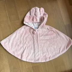 Tama様 リクエスト 2点 まとめ商品