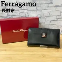 美品　Ferragamo 財布　ブラック　ガンチーニ　長財布　　箱付のサムネイル