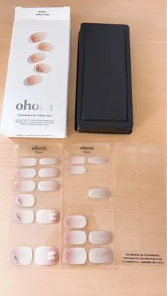 ohora N Milky Glow 20枚