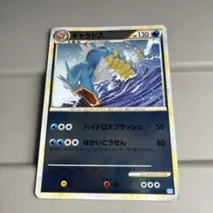ペルシアン ★ LEGEND 拡張パック「ソウルシルバーコレクション」 ミラー… ペルシアン ☆ LEGEND 拡張パック「ソウルシルバーコレクション