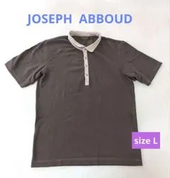 【JOSEPH ABBOUD】 ジョセフアブード　こげ茶　麻混　ポロシャツ