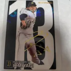 Item thumbnail for item 2b9de898-aa9b-4997-a801-3863711e551e