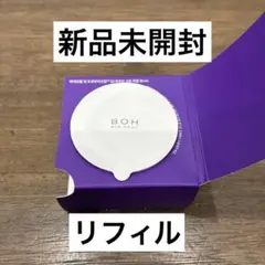 バイオヒールボ 3D Lifting Cream 50ml リフィルのサムネイル