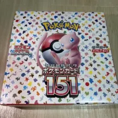 2026年最新】ポケモンカード 151 box シュリンク付きの人気アイテム