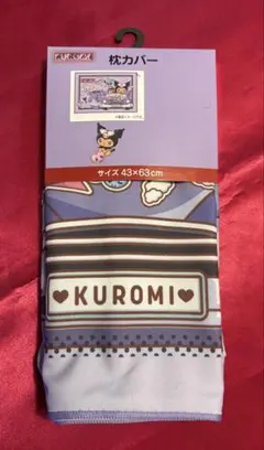 Item thumbnail for item eed8de0d-1dce-4cae-a9b3-6358ff438e31