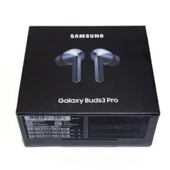 Samsung Galaxy Buds3 シルバー 未開封 2026年最新】GALAXY buds3 シルバーの人気アイテム - メルカリ