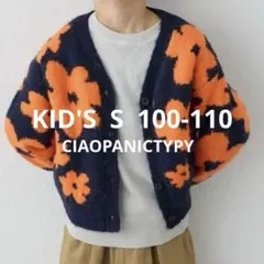 CIAOPANICTYPY総柄フラワーニットカーデ《ユニセックス》