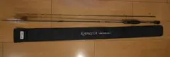 Tsulino KAHUNA LIGHT GAME 682L-T
