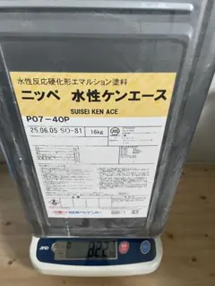 2025年最新】水性塗料 一斗缶の人気アイテム - メルカリ
