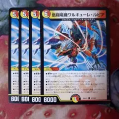 Aoooo様 リクエスト 2点 まとめ商品