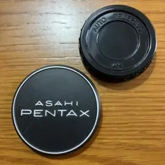 minooo様 リクエスト 2点 まとめ商品