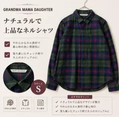 極美品 ポールスミス トナカイ柄アートチェックシャツ 長袖ブラウス 総 