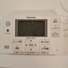 Panasonic エコキュート リモコンセット740 - メルカリ