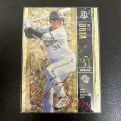 BBM オリックスバファローズ 太田椋 インサート /60