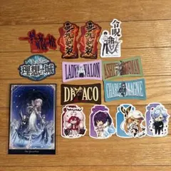 fgo きゃらとりあ モバイルステッカー　ポストカード　14点まとめ売り