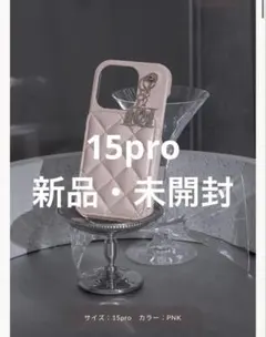 Darich 16pro SAXキルティングミラーDDチャームiPhoneケース - メルカリ
