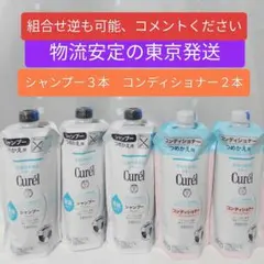 Item thumbnail for item 8c33a126-de62-4d9d-9d36-491a7e180498