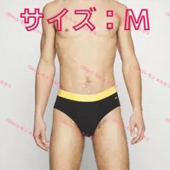 【在庫希少】NIKE ナイキ ブリーフ　Mサイズ1枚 イエローのサムネイル