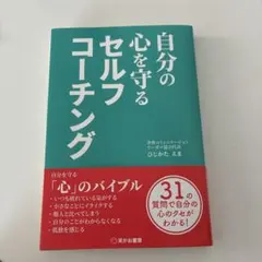 Item thumbnail for item 4d85b697-5839-41db-8120-e13adfd5fd5f