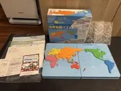 Item thumbnail for item bf28d3ff-b854-494d-b1fa-8dd99bb65f5c