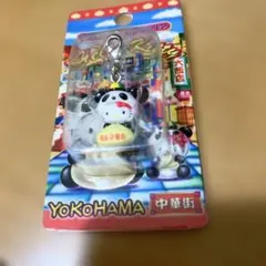 ご当地キティ　横浜限定 ハローキティ パンダ ストラップ