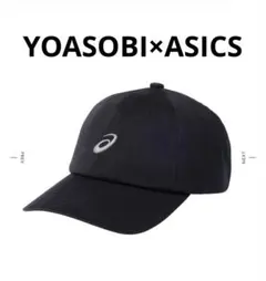 2026年最新】YOASOBIキャップの人気アイテム - メルカリ