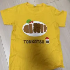 チークルーム 120cmのサムネイル