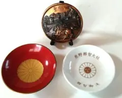 Item thumbnail for item 1f0d54b4-6145-4eef-bcf9-89c64c00d4ad