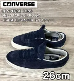 【美品】日本未発売 CONS ヒールスター 26cm セージエルセッサー 紺のサムネイル