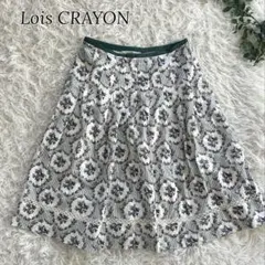 新品 Lois CRAYON 総柄ロングスカート ウエストゴム部分有 - メルカリ