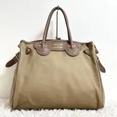 Item thumbnail for item 3d8eae14-c98f-4339-bfca-afa9224549f9