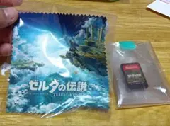 ゼルダの伝説 ティアーズオブザキングダム（ソフトのみ）おまけつき