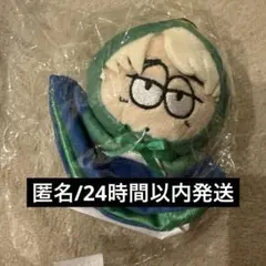 ワンエン HAYATO 26th BIRTHDAY ぬいぐるみトートバッグ 高尾颯斗 生誕 ぬいぐるみトートバッグ HAYATO ワンエン - メルカリ